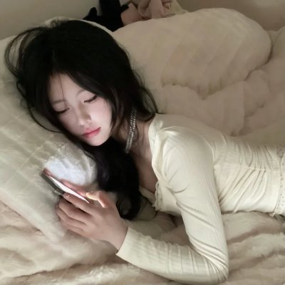 帅哥娇娃